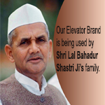 Lal Bahadur